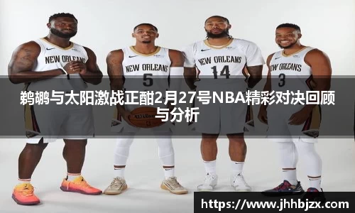 bevictor伟德官方网站